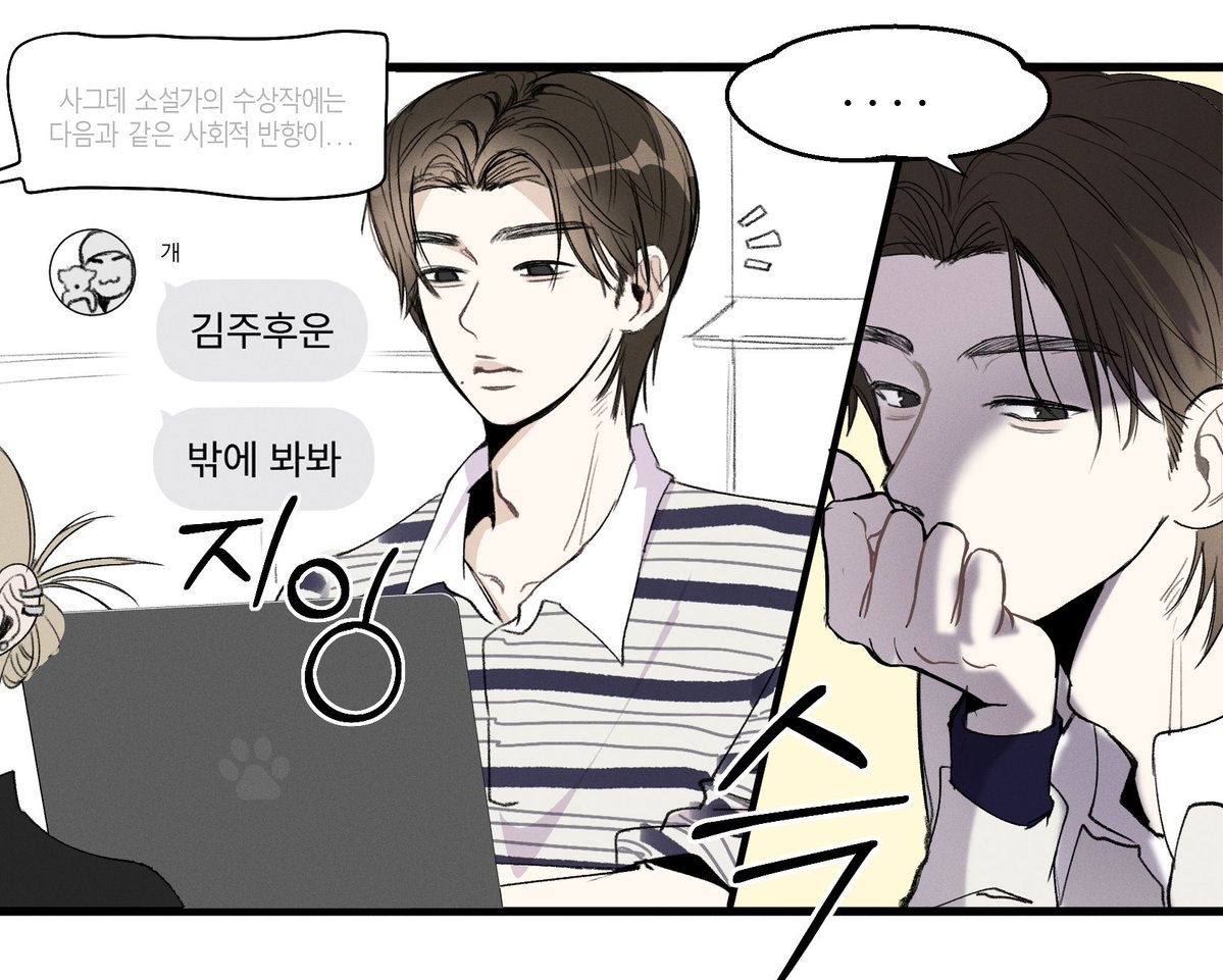 withsosweet's tweet photo. 쮸건 대딩 https://t.co/xvOG12Kxvv