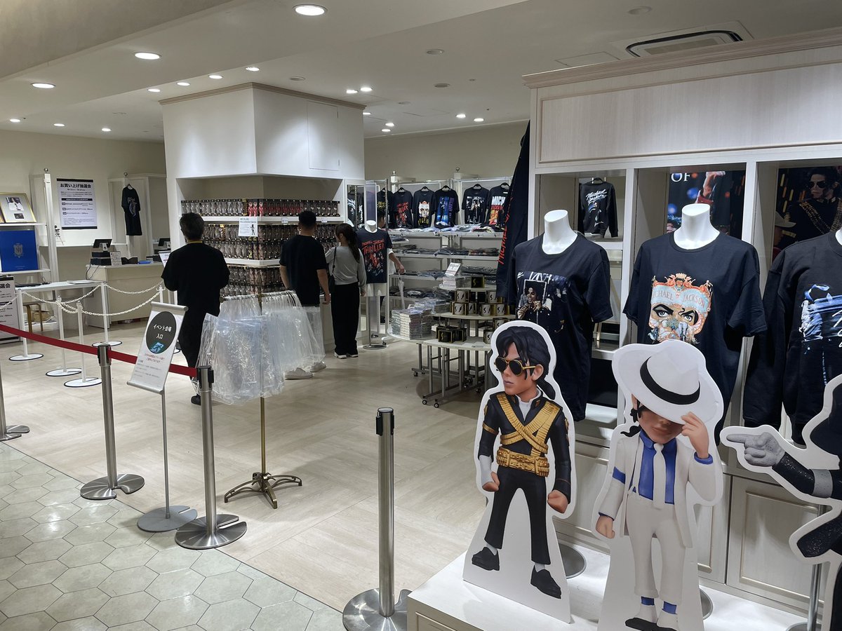 toshi_jackson's tweet photo. 前回のTHIS IS ITの時のKOPとは商品が違った！変わったんだね🫪 https://t.co/Plb9S5uGXB