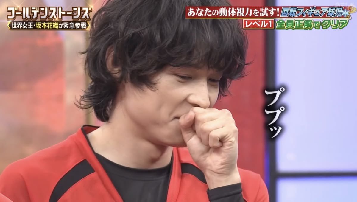 wn8yt's tweet photo. 松村北斗くんです。冷笑したい時にどぅぞ https://t.co/6L4cqT6wjC