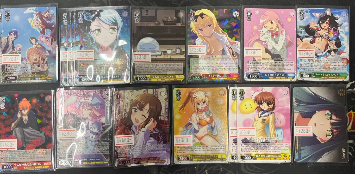 カードショップさくら on X: 
