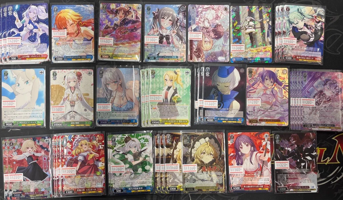 カードショップさくら on X: 