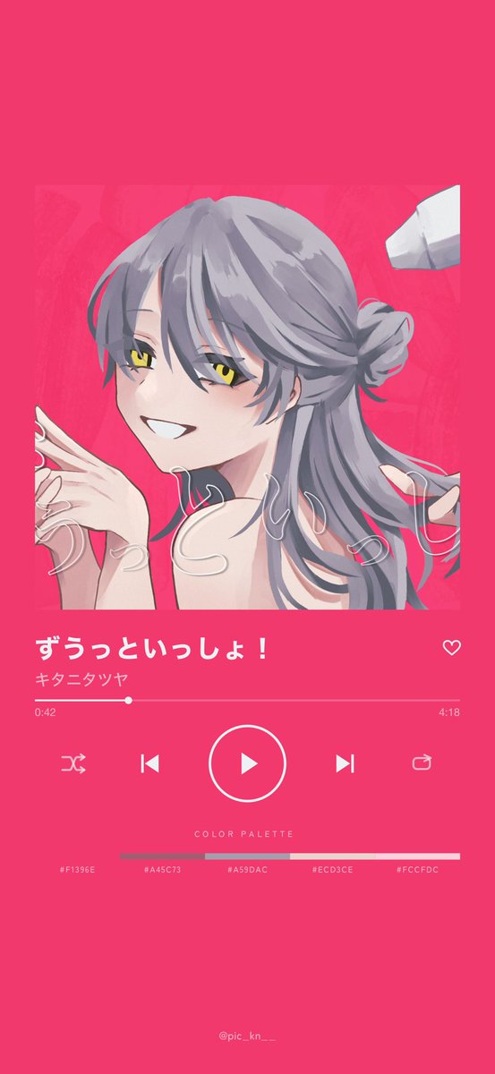 mikanbako816's tweet photo. なるほど これはたのしい https://t.co/dKMvouclxo