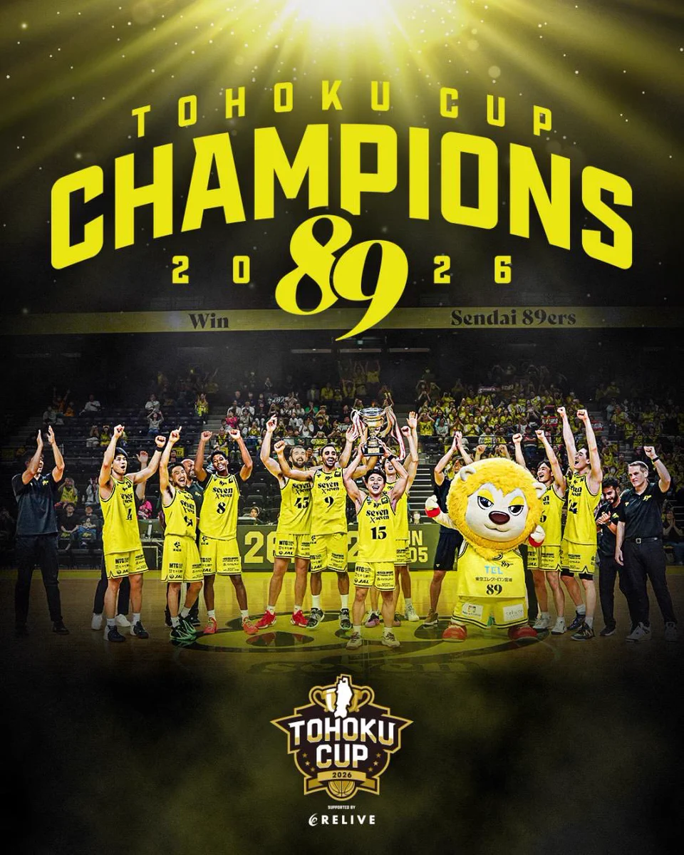 仙台89ERS on X: 