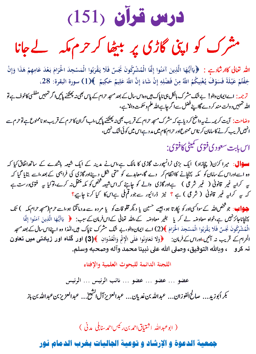 ishtiya97903230's tweet photo. https://t.co/jfHYm25IDk