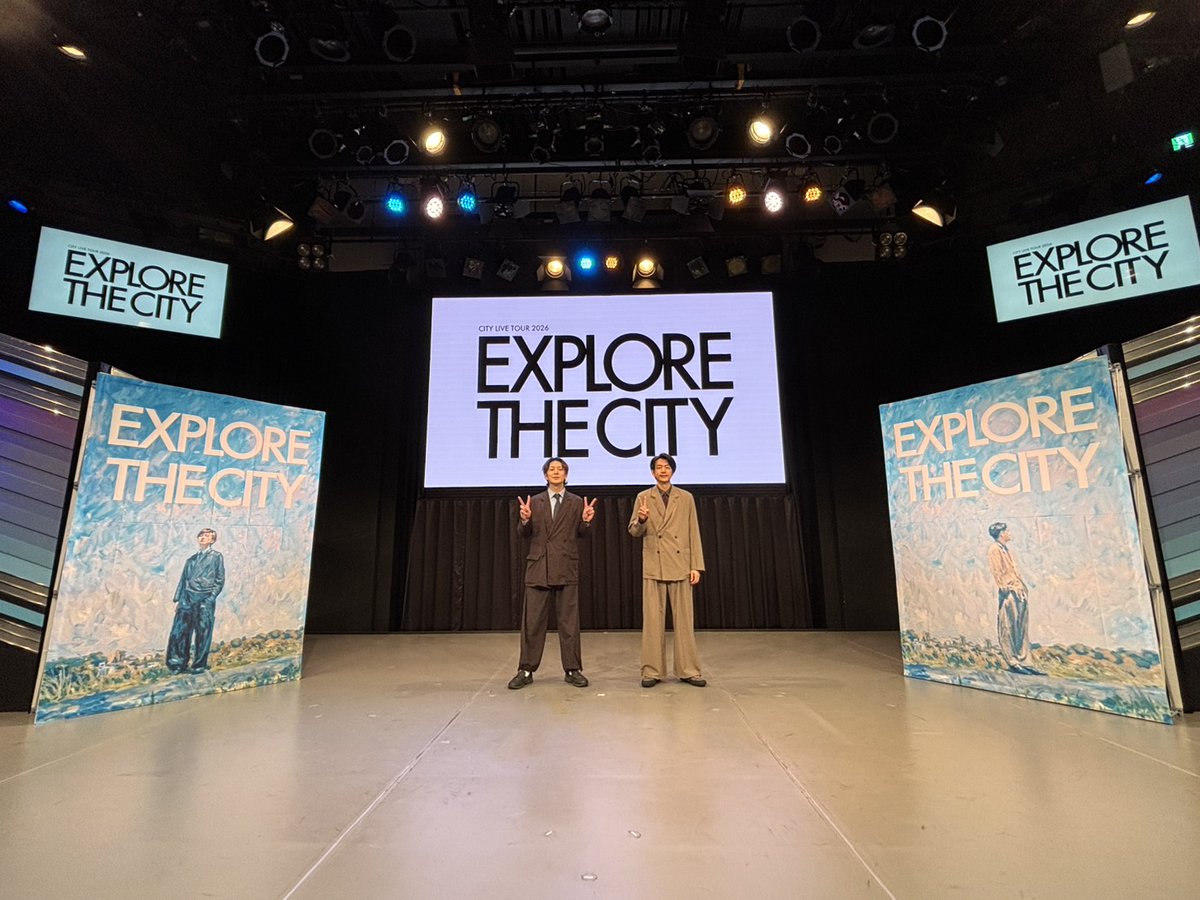 shibuya_mngk's tweet photo. ✨ご来場ありがとうございました✨

『CITY LIVE TOUR 2026「EXPLORE THE CITY」東京公演』

単独ツアー東京公演が終わりました‼️

この後に続く公演にも是非お越しください🌟🌟

🌈チケット情報🌈
https://t.co/RSFsgJPBYn

▼福岡公演
日時：9月21日(月祝)18:45開場/19:00開演
場所：よしもと福岡 大和証券劇場
　
▼名古屋公演
日時：9月26日(土)13:45開場/14:00開演
場所：大須演芸場
　
▼大阪公演
日時：10月12日(月祝)17:45開場/18:00開演
場所：よしもと漫才劇場
　
▼札幌公演
日時：10月25日(日)18:45開場/19:00開演
場所：ターミナルプラザことにパトス