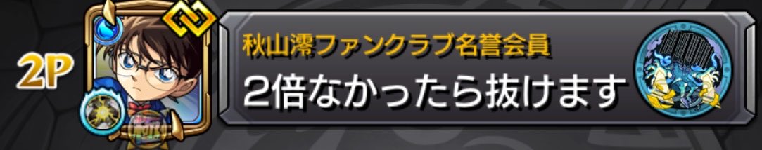 hisuiqvm6's tweet photo. そんなこと言うなら自分で貼りなさいよ https://t.co/p0Jy0b5Juj