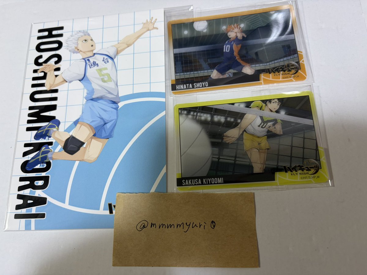 mmmmyuri0's tweet photo. 【交換】ハイキュー ハイフラ FLY HIGH POPUP アトレ 秋葉原 クリアカード ポストカード

【譲】
ポストカード　星海
クリアカード　日向、佐久早

【求】古森

都内手渡しまたは郵送。
お心当たりのある方はお気軽にお声掛けください。 https://t.co/VBAb2aGNzc
