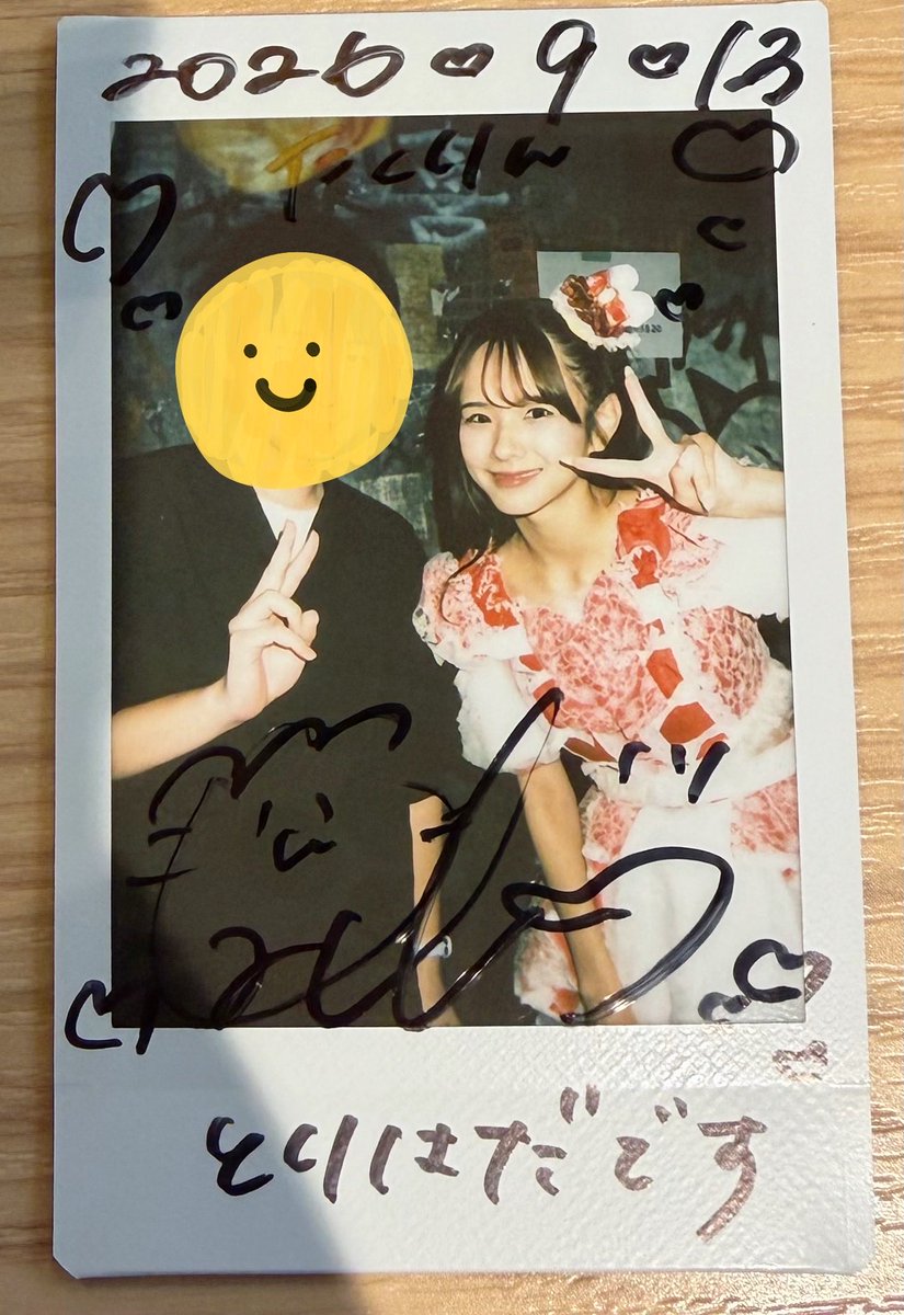 tkrn_hmhm's tweet photo. 3年ぶり（？）くらいに見に行ったら懐かしい方がいました❗️（初めまして）
村上はるかさん書き下ろしの新曲が最近披露されたらしいので皆さんてるてるに行きましょう❗️ https://t.co/9sCvYymVXX