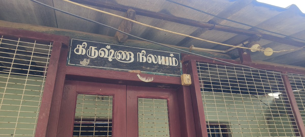 selvanntamil's tweet photo. சீர்திருத்தத்திற்கு முந்தைய தமிழ் எழுத்து. கிருஷ்ணா நிலயம்.

இன்று ஒரு வீட்டில் பார்த்தது.

#MyClick https://t.co/dcumyf368l