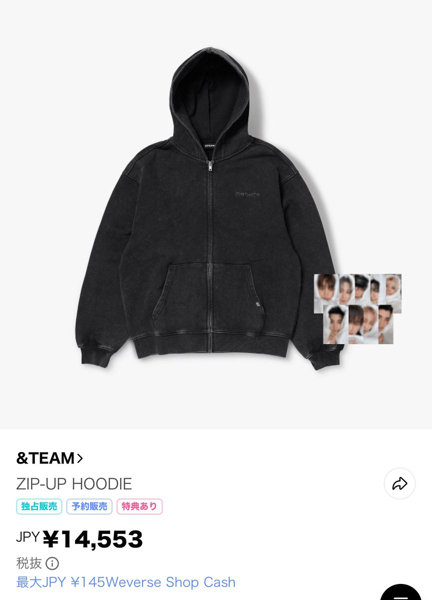 hana___cC's tweet photo. &amp;TEAM Mark on Me HODIE トレカ 交換 譲渡

求→1枚1500円
譲→🍊🎮👑🍓🐱🍚🐰🐥🐶

✅1点購入済
✅金銭的に自立している方
✅長期になる為取引途中で垢消ししない方(当方の本垢提示可能)
✅出来るだけ抱き合わせ優先

#andTEAM #andTEAM交換 #andTEAM譲渡 https://t.co/UK4KlEZE7n