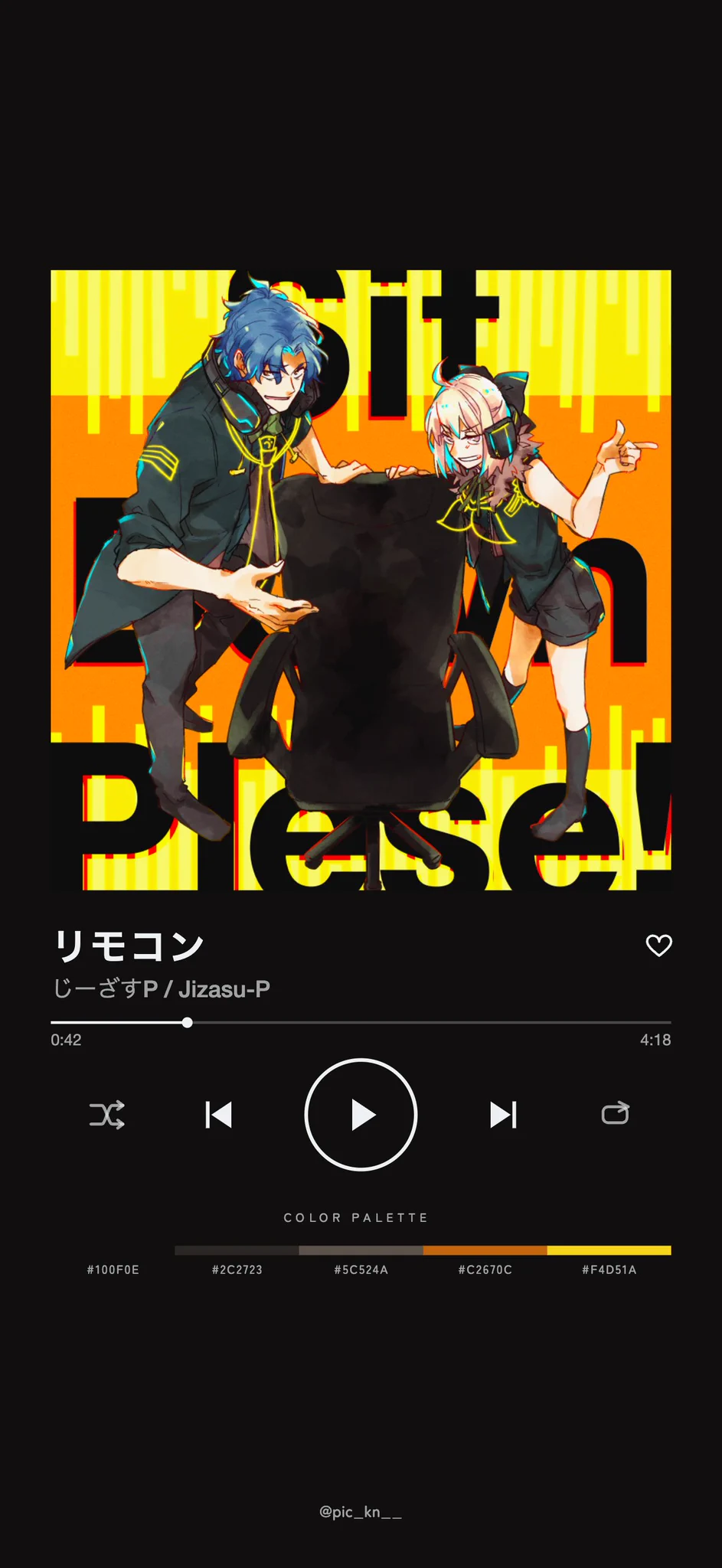 ふふ( ◠‿◠ )です 松前 on X: 