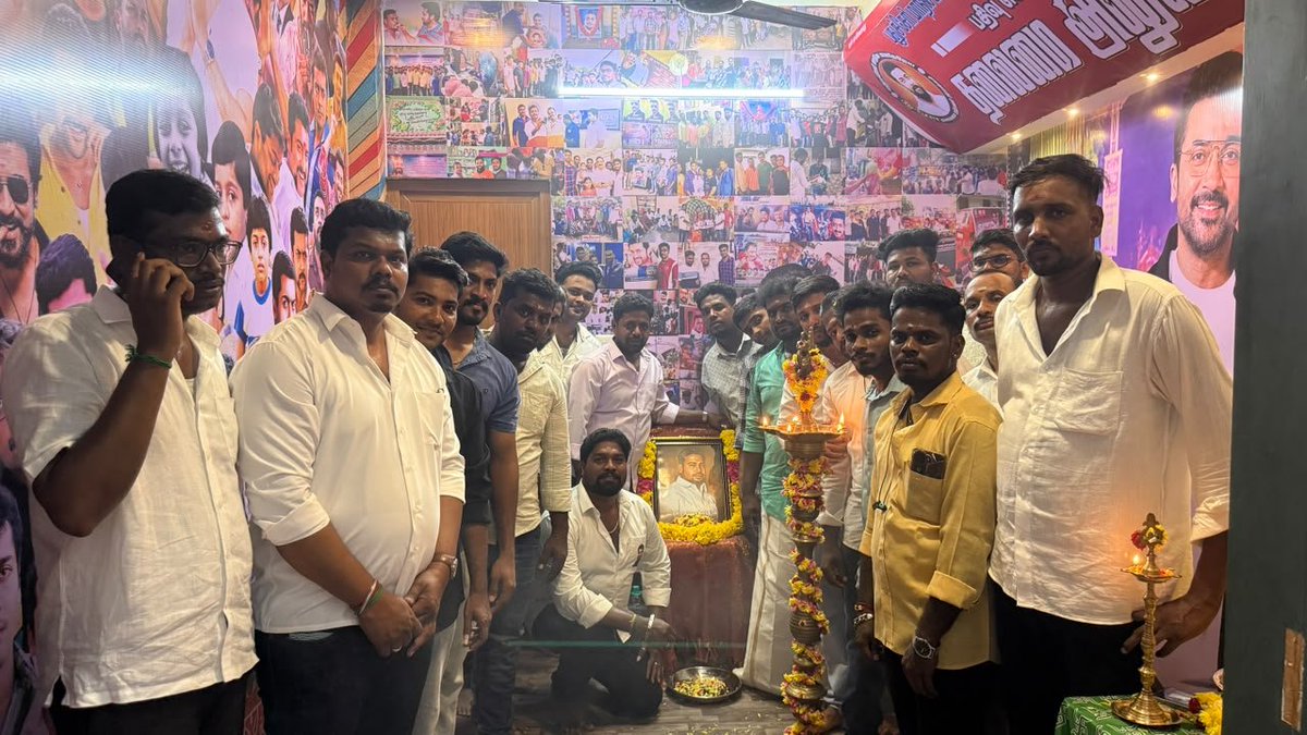 Suriya_pondyfc's tweet photo. New office, 
New Beginning ❤️!!!!!!!!

Thanks for this 
@amithap271996 ⚡✊🏻!

@Suriya_AISFC @Hari_Socialist
#pondysfc #Scene https://t.co/wIKmlErRy4