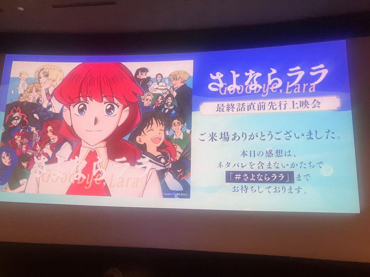 ultraviolet_910's tweet photo. 魂のアニメ https://t.co/p3cOV5VpPw