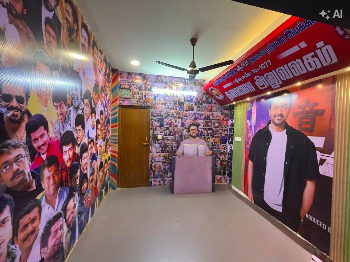Suriya_pondyfc's tweet photo. New office, 
New Beginning ❤️!!!!!!!!

Thanks for this 
@amithap271996 ⚡✊🏻!

@Suriya_AISFC @Hari_Socialist
#pondysfc #Scene https://t.co/wIKmlErRy4