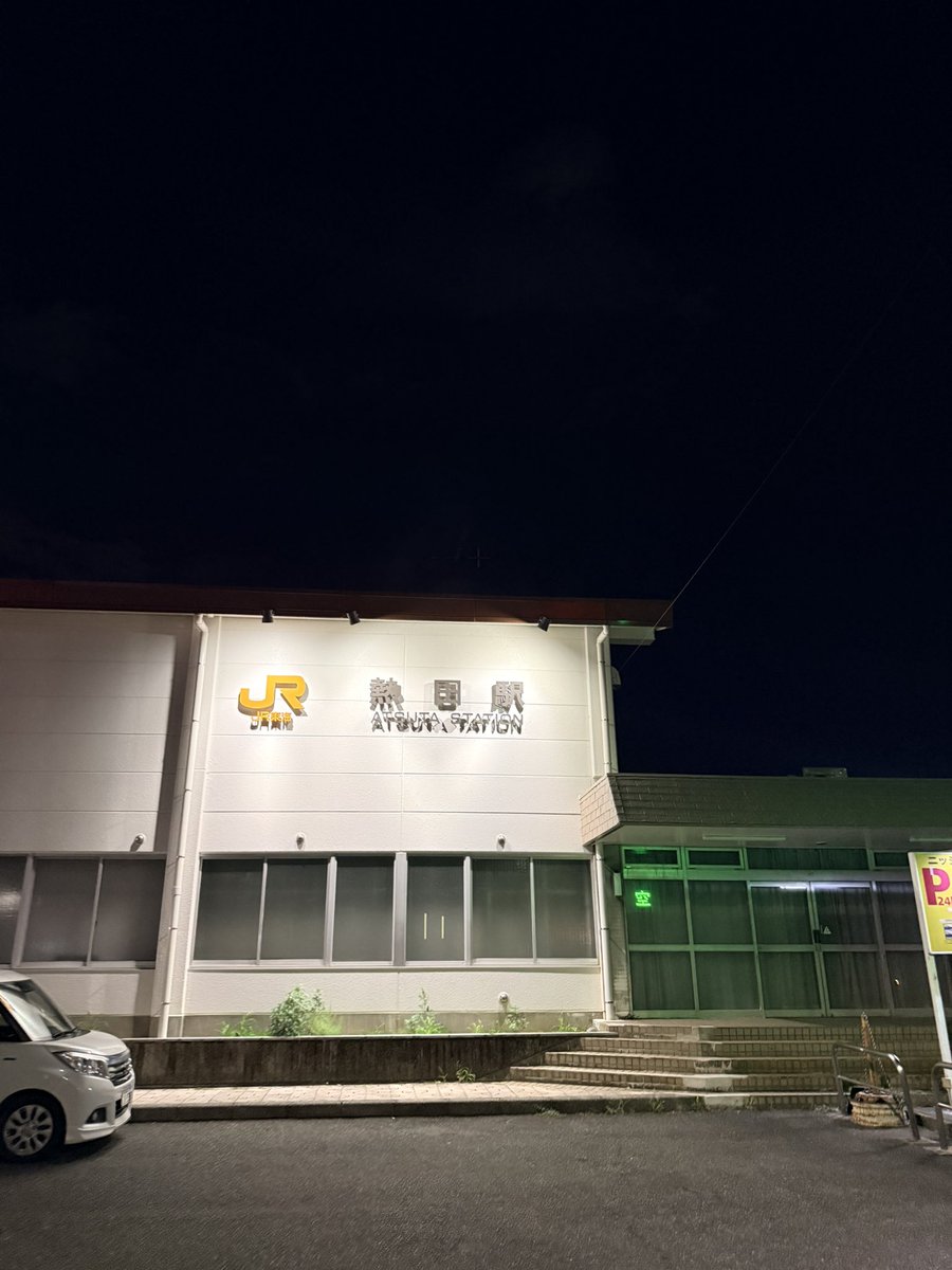 j8mn8b's tweet photo. 引っ越して来たばかりでよく分からないけどここで待ち合わせとかできたりするのかな？？
#名古屋 https://t.co/Jt0N5yGKNh