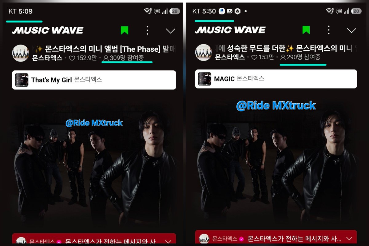 Ride_MXtruck's tweet photo. 9월 14일 동안 #몬베베의_매직막방파티 해시태그로 인증샷을 올려주세요. 
✔️9월 13일 밤 11시부터 12시 사이에 
✔️30분 이상 간격으로 
✔️스트리밍되는 화면을 시간과 현재 인원이 보이게 두 장 캡쳐
✔️트위터 핸들 삽입해주세요!
🎁9분 추첨하여 사운드웨이브 , 헬로라이브, 애플뮤직 미공포 중 다섯멤버세트로 보내드립니다.