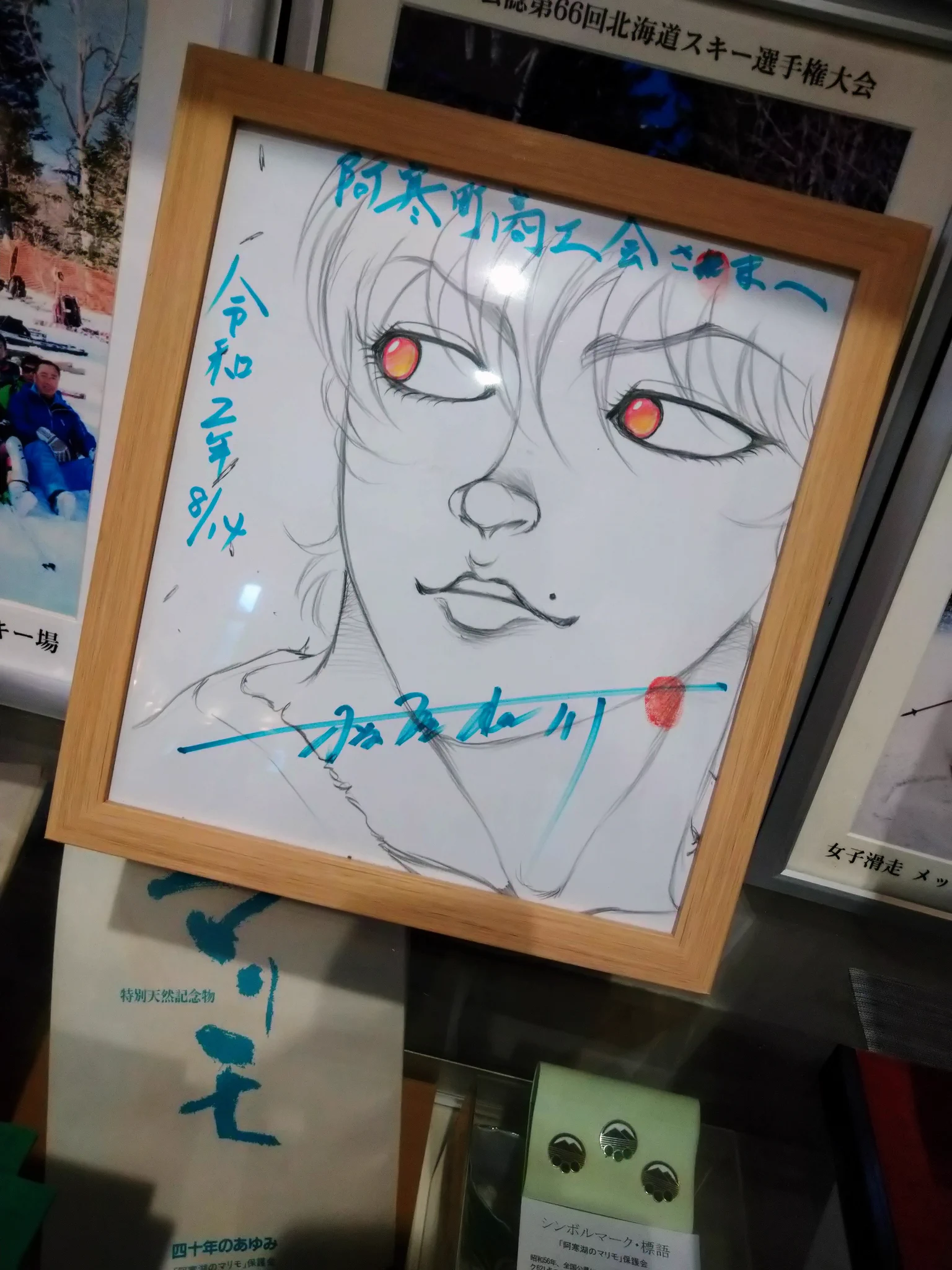つかさながはら@トレーニング開始2年0ヶ月 on X: 
