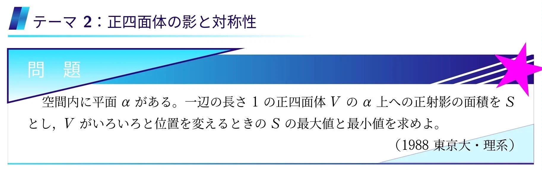 HSFn_0hakAA__tm?format=webp&