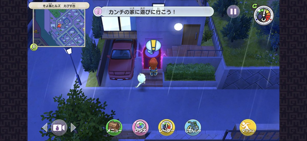 prism0111's tweet photo. カンチの家やばすぎやろ https://t.co/VGFk45sQzZ