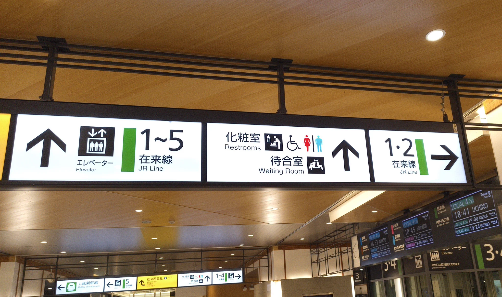 RABBIT!! on X: 