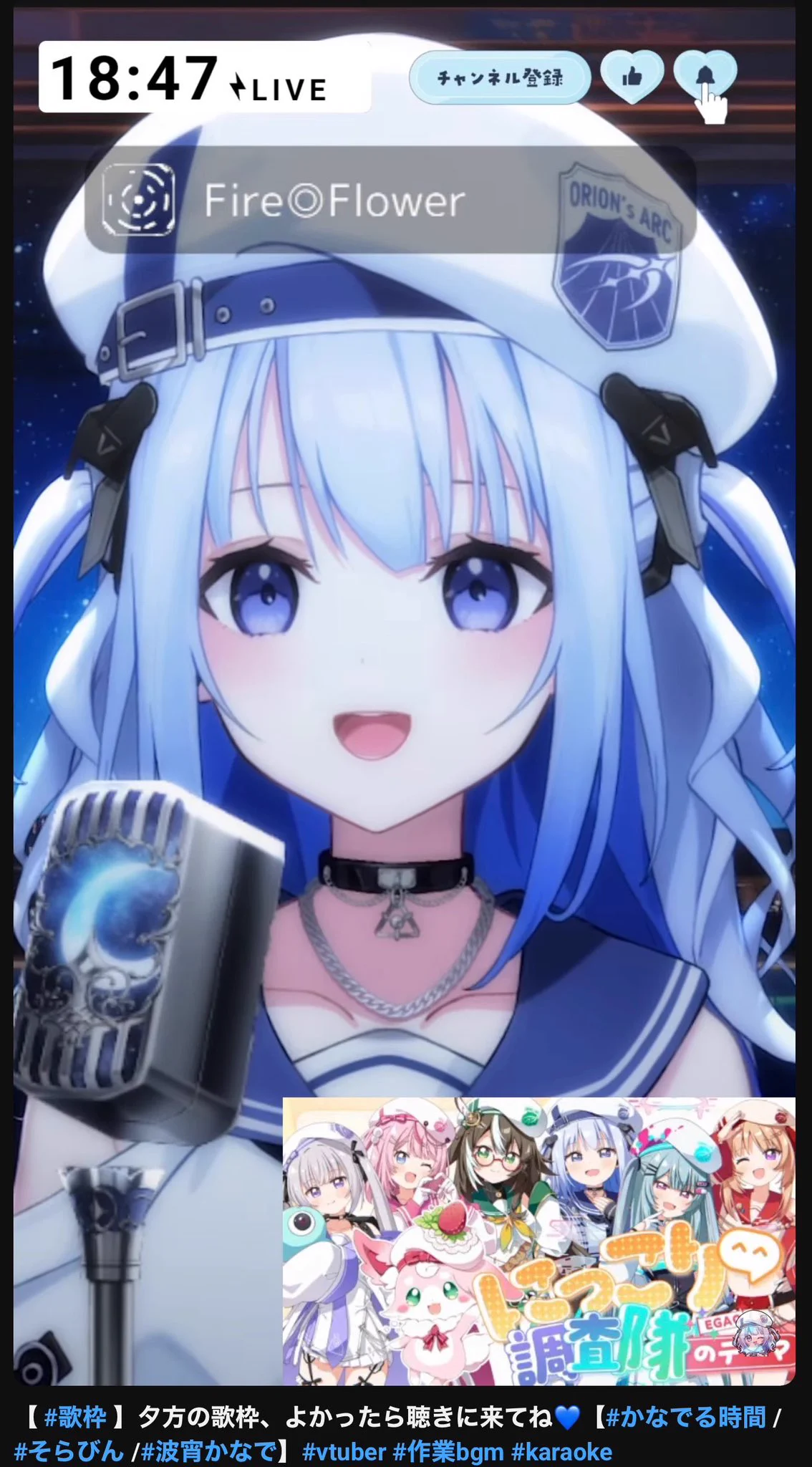 抹茶モンブラン☆推し活中 on X: 