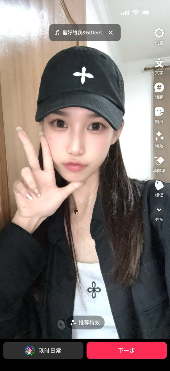 Lydiak1pg's tweet photo. 我也想自测 #女神 #羞辱 #反差 #母狗 https://t.co/IadnCXSlrE