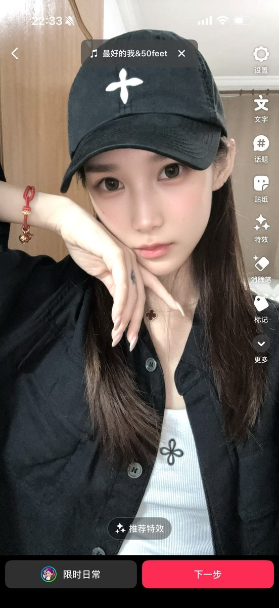 Lydiak1pg's tweet photo. 我也想自测 #女神 #羞辱 #反差 #母狗 https://t.co/IadnCXSlrE