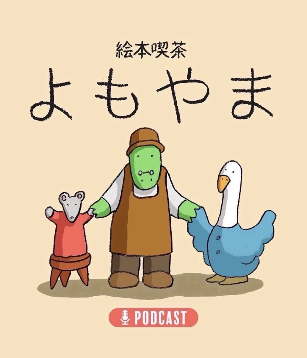 黒田 剛 『非効率思考』 on X: 