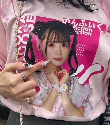 rizuchama_'s tweet photo. はるちゃん推し下りた友達の代行です⬇️

【譲】恋星はるか 過去グッズ アクキー 実写T
【求】金額ご提示ください

実写Tは何回か着用してるいため、その点ご了承ください🙇🏻‍♀️

#のんふぃく #ギルギル https://t.co/lUp127HBg7