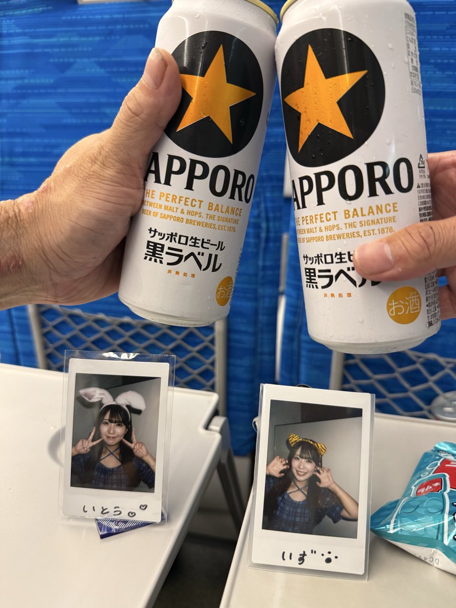 ip20040603's tweet photo. めちゃくちゃ楽しかった❗️きょーちゃんありがと❗️またね👋
 #篠原京香 #きょぴ活 https://t.co/qen8ZkZj3i