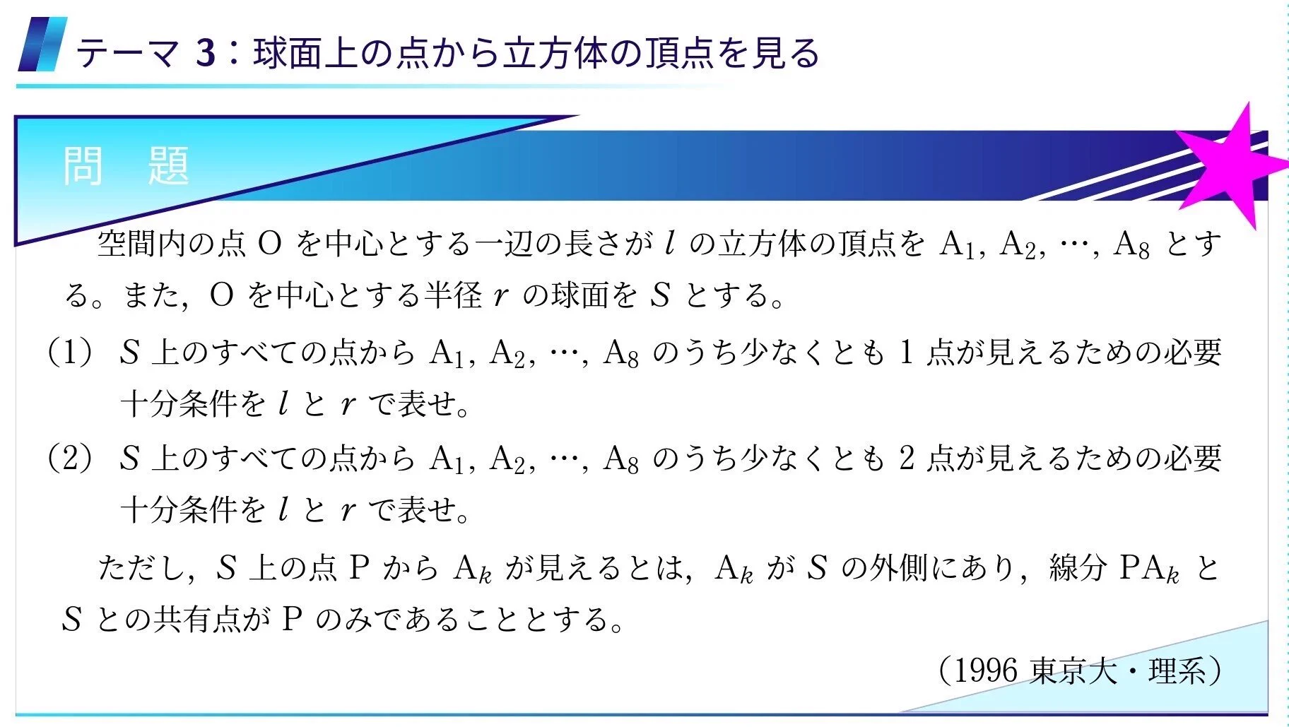 HSFoDdVaUAAiSVP?format=webp&