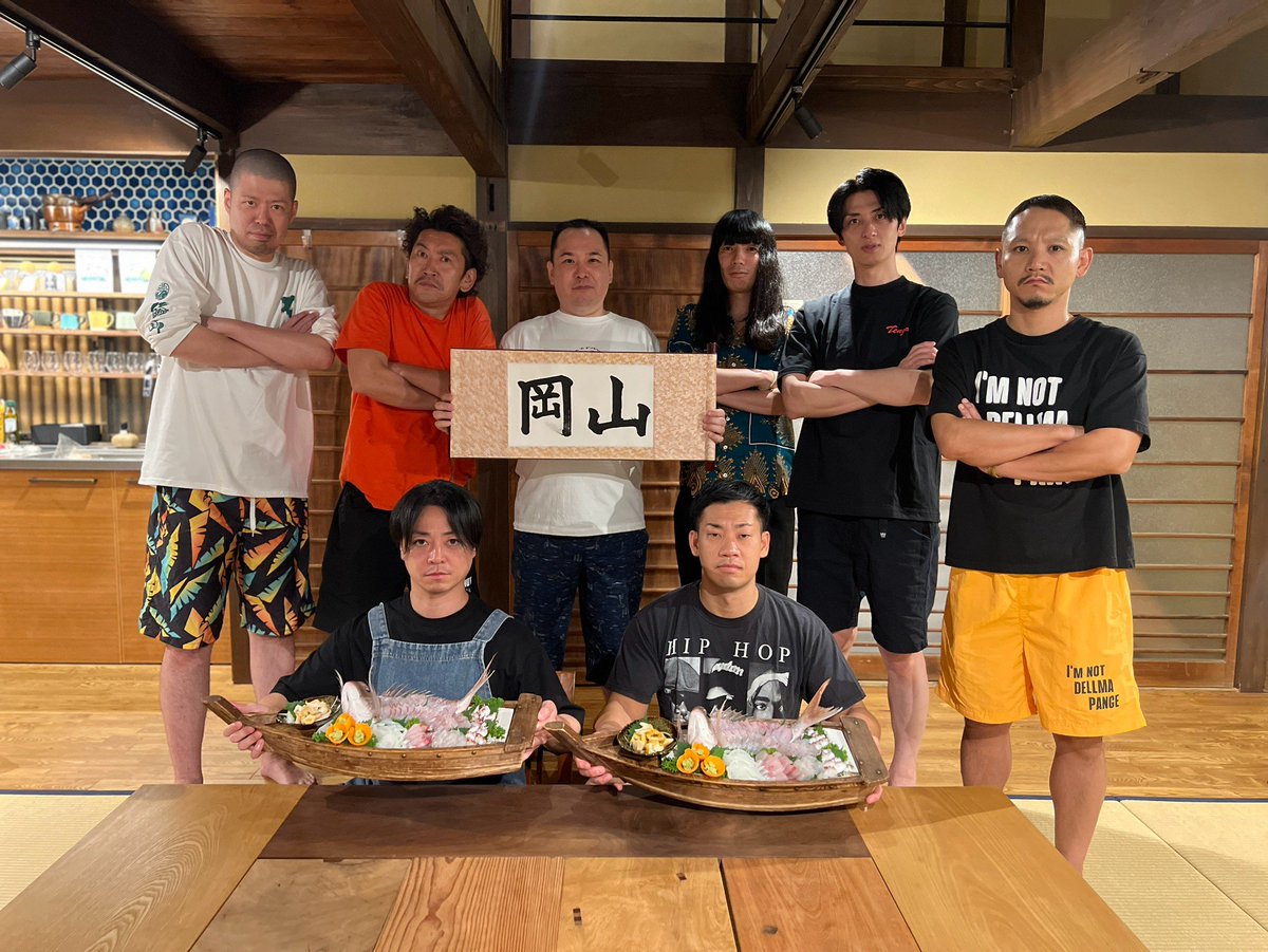 delmahiroki's tweet photo. 漫才ブーム10年間ツアーの岡山編ありがとうございました！！

岡山もまた最高でございました
この土日1番楽しんだ人間はきっと我々なことでしょう🍑

デルマパンゲの((巨爆笑))ツアーも9月福岡に始まり、10月31日に広島でもありますのでこちらもぜひ見に来てくださーい https://t.co/yPnBB45Vyl