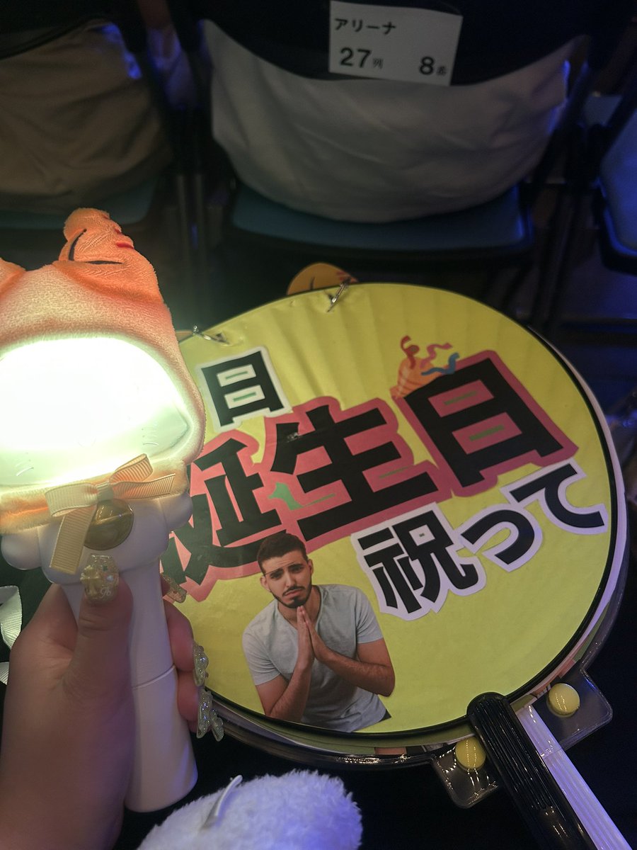 nkuc_____'s tweet photo. まあ私も誕生日✌️
つづみからおめでとうもらった😭💖 https://t.co/FOkXYzs2Fs