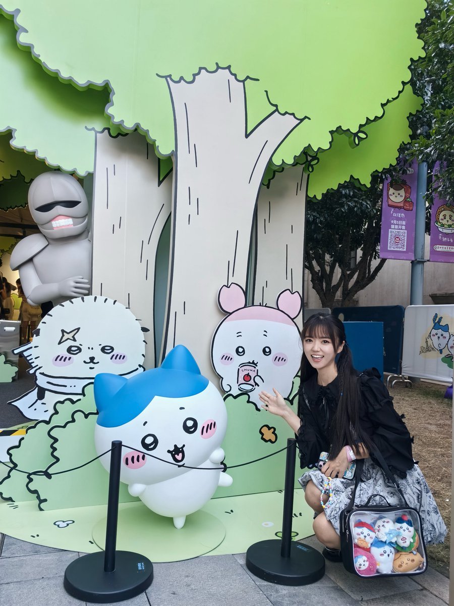 SeraphimLydia's tweet photo. 上海chiikawa days 
#chiikawa 
#ちいかわ 
#ハチワレ https://t.co/6Rmk1C1vac