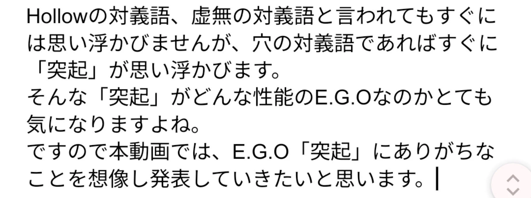きょむ on X: 