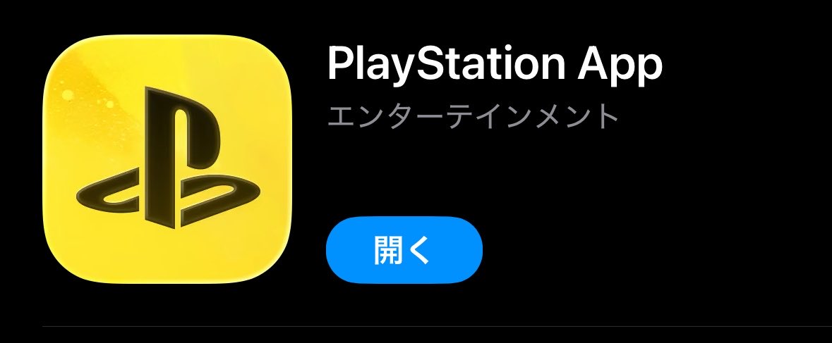 fumiikagames's tweet photo. 違和感しかない。
なんで黄色にしたの🟨
#playstation https://t.co/K0kQywexG9