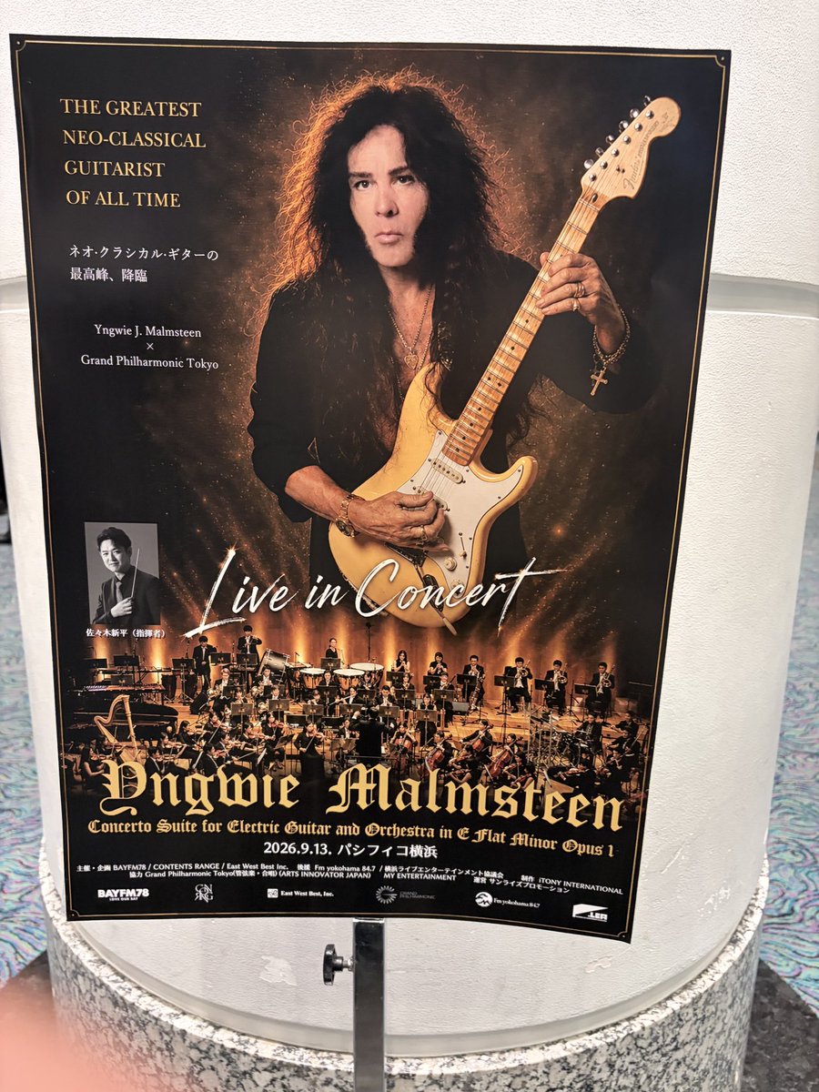 LeoDelicoZombie's tweet photo. Yngwie Malmsteen ！！！！バチバチ最高でした https://t.co/gelt6ky8a3