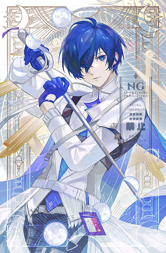 A___sana's tweet photo. 結城理
#Arknightsㅤ 
#Persona3 https://t.co/amNJG37bqy
