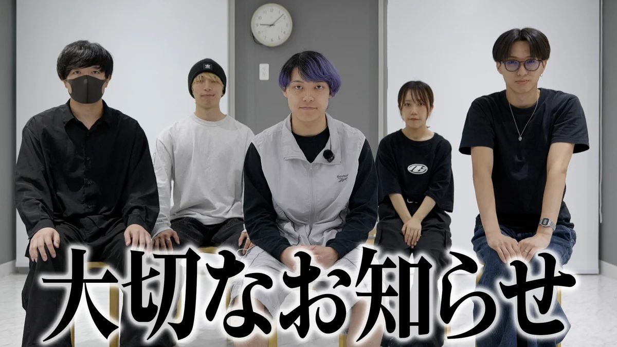 公の場での発言・インタビュー報道記録