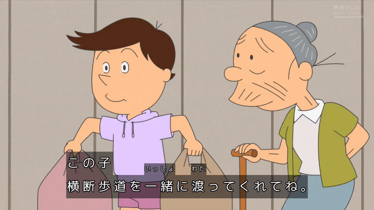 福路太一(本隊) on X: 
