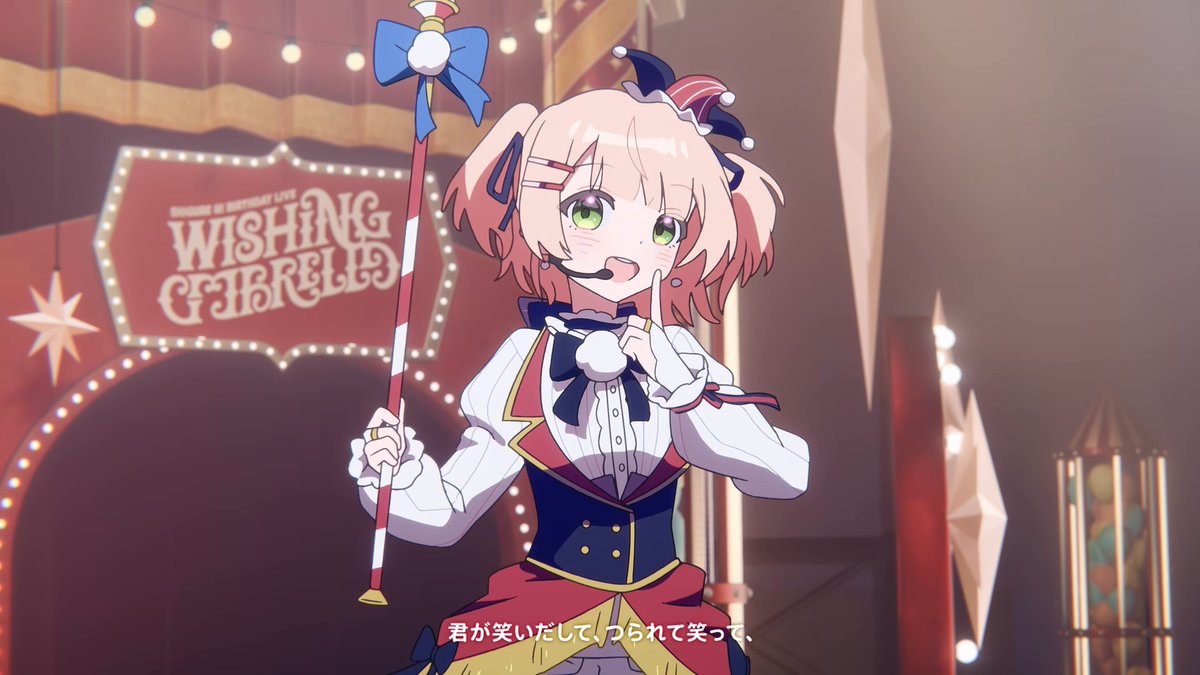 Glorrr3231's tweet photo. この説を推させていただきます
#うい傘 https://t.co/RhrykJtzcu