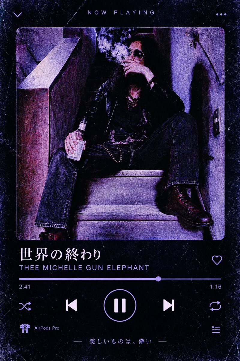snow_flakd's tweet photo. TMGEだった まさかの選曲 畏れ多い https://t.co/WjT8rM7ZrX