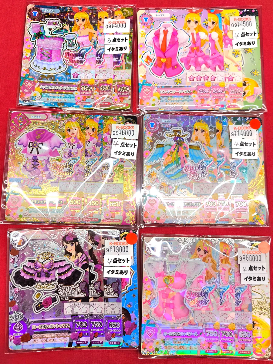 K-BOOKS名古屋フロンティア館1階(グッズフロア) on X: 