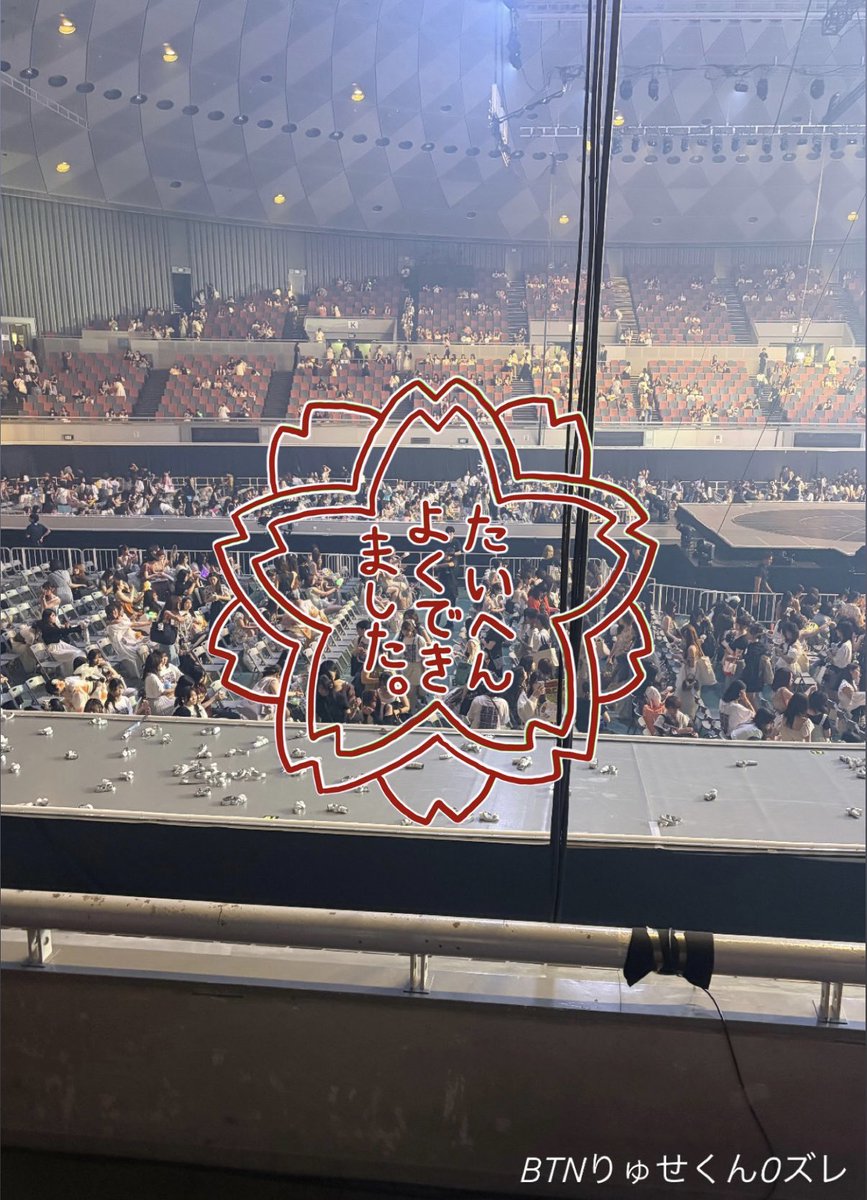 ryusenya13's tweet photo. #ACEesArenaTour2026V 🐴💕 https://t.co/1BUy7h0HyL