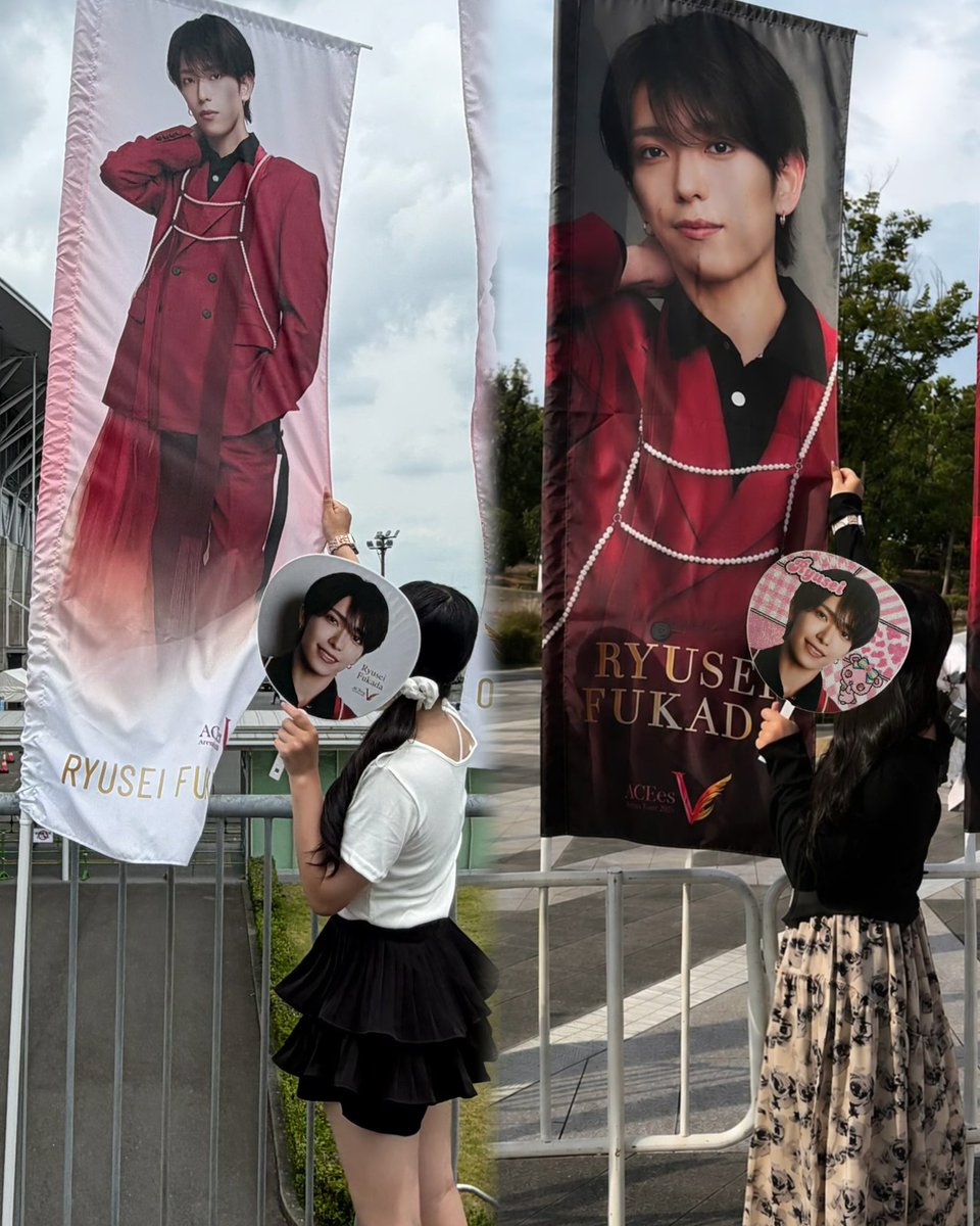ryusenya13's tweet photo. #ACEesArenaTour2026V 🐴💕 https://t.co/1BUy7h0HyL