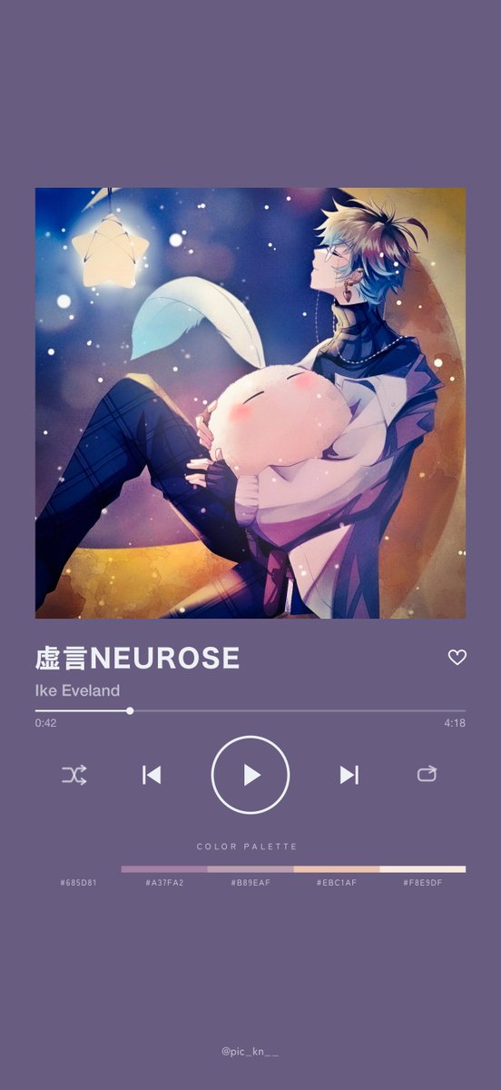 tsuyu_ks's tweet photo. お借りしました🙌 思い出の曲…🖋️💙 https://t.co/aRhrNLmZXB