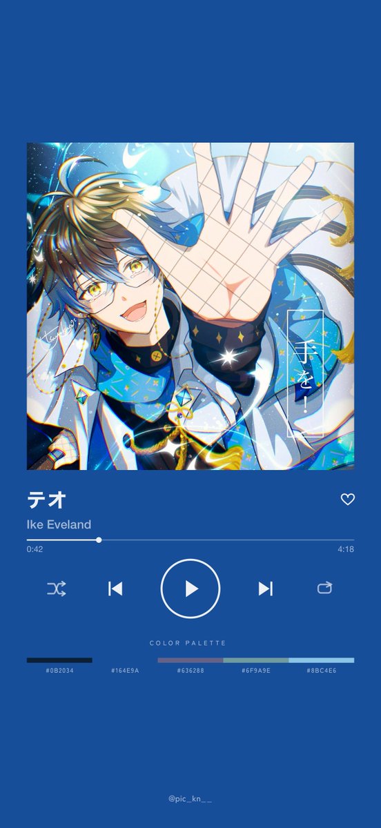 tsuyu_ks's tweet photo. お借りしました🙌 思い出の曲…🖋️💙 https://t.co/aRhrNLmZXB