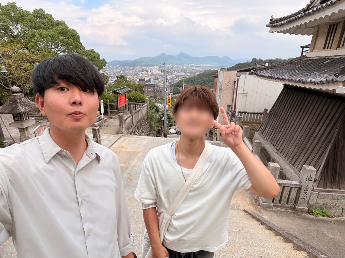 hiro_saijo's tweet photo. あおいくんと四国旅行してる〜🚗

明日は有休🏆 https://t.co/93XnnEkIXX