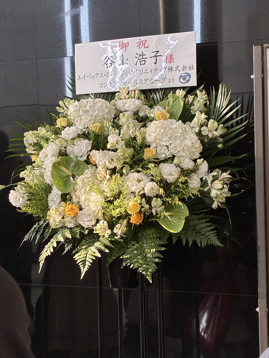 s_kajumin's tweet photo. 第一部終了。本当に来てよかった！
後半も目いっぱい楽しみます。 https://t.co/xk9cgWKX0A