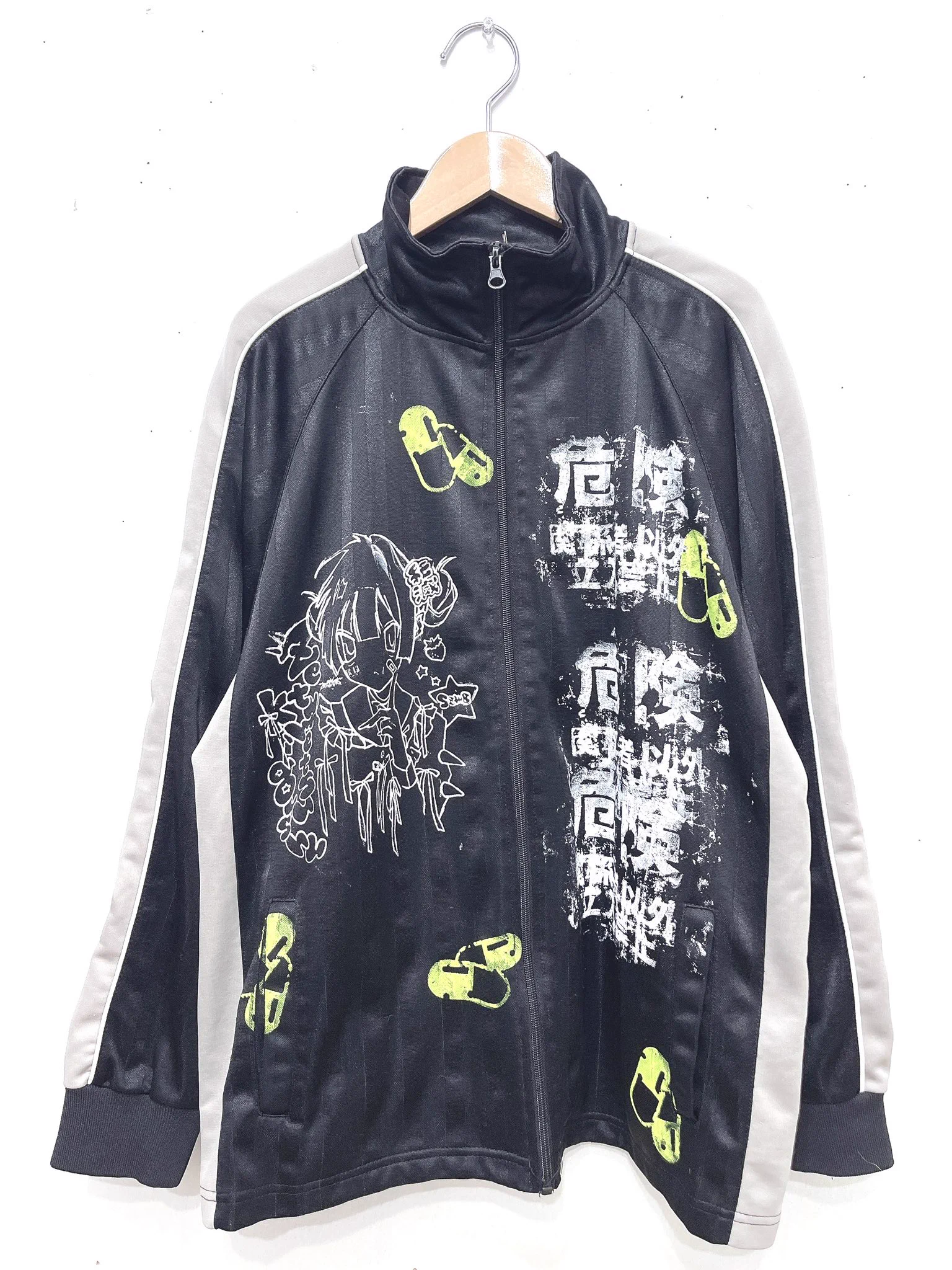 絶滅危惧種 on X: 